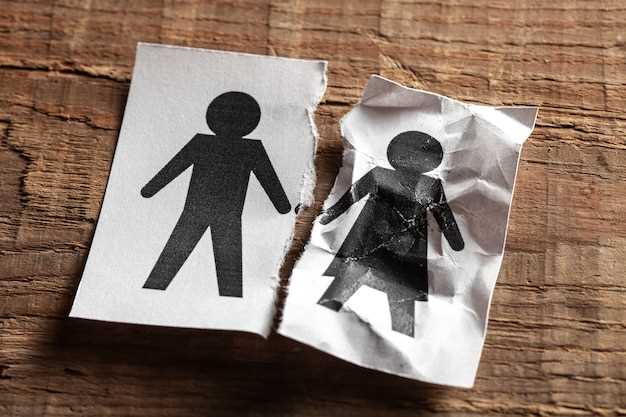 Какие документы необходимы для расторжения брака?
