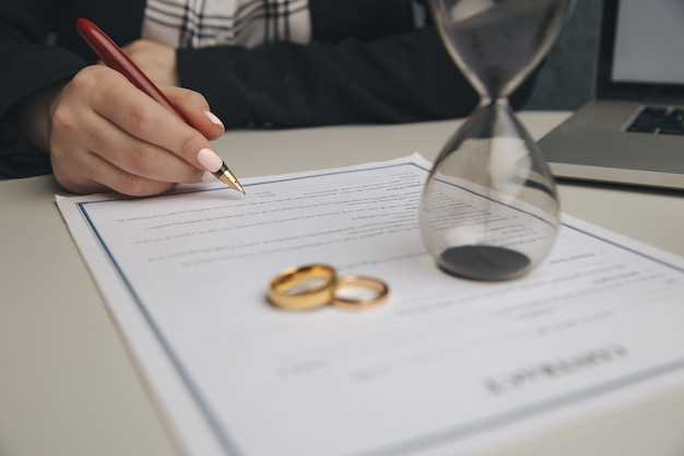 Значение номера актовой записи в свидетельстве о заключении брака