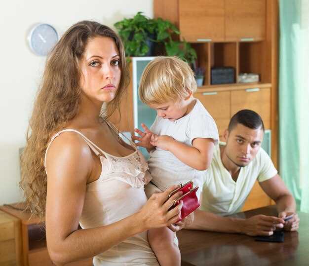 Как подать на развод с детьми в одностороннем порядке без жены через госуслуги заявление