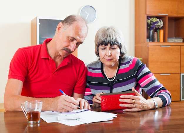 Как получить пенсионное удостоверение после назначения пенсии через госуслуги