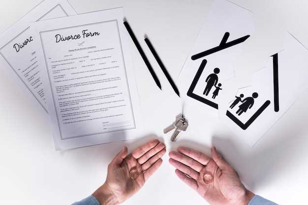Какие документы необходимо подготовить для развода в России