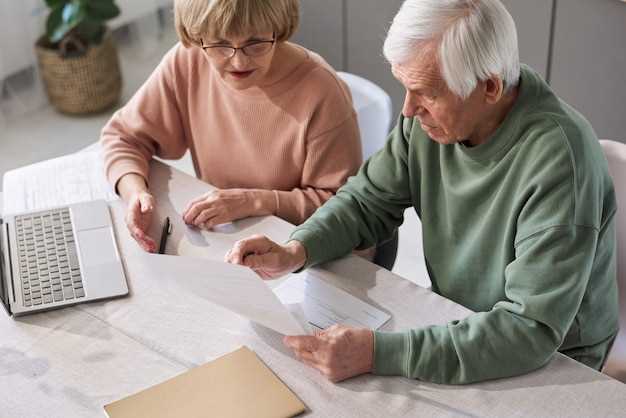 Процесс определения вашего пенсионного фонда