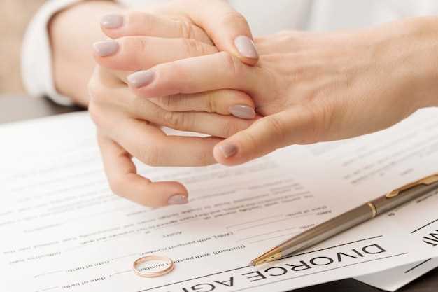 Какие документы нужны для развода