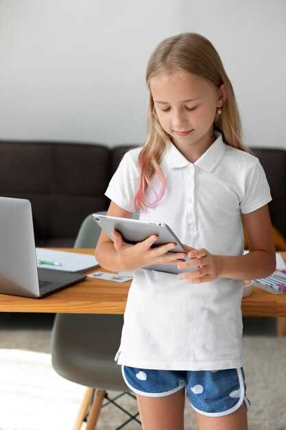 Важные моменты при получении доступа ребенка до 14 лет к электронному дневнику через госуслуги