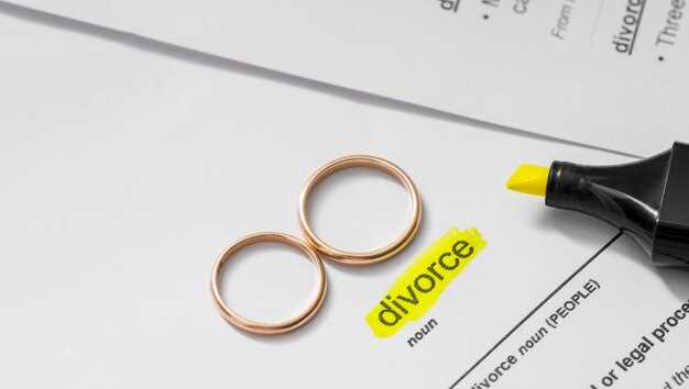 Регистрация брака: основные нормы семейного права