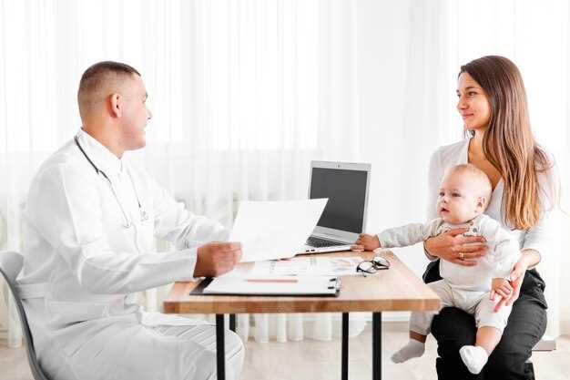 Зачем нужно записывать ребенка к врачу через госуслуги