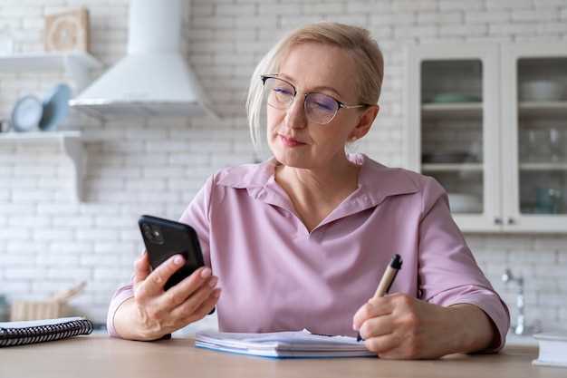 Как записаться на прием в пенсионный фонд через госуслуги через телефон?
