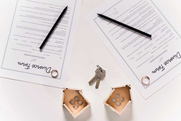 Документы для развода через госуслуги: расторжение брачного союза по семейному праву