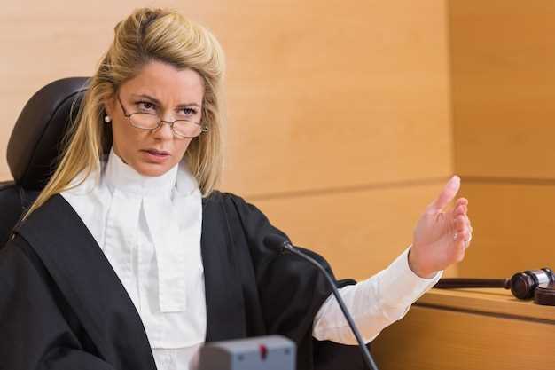 Роль и полномочия мирового судьи в судебной системе